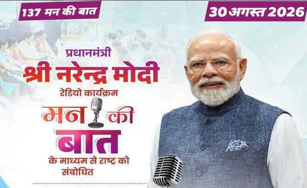 30_A_206.jpg