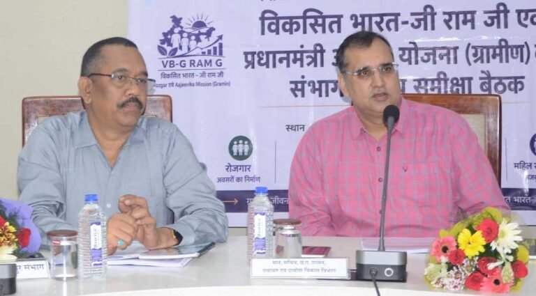 Bhim_02.jpg