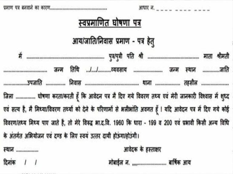 Chhattisgarh_News_01-3.jpg