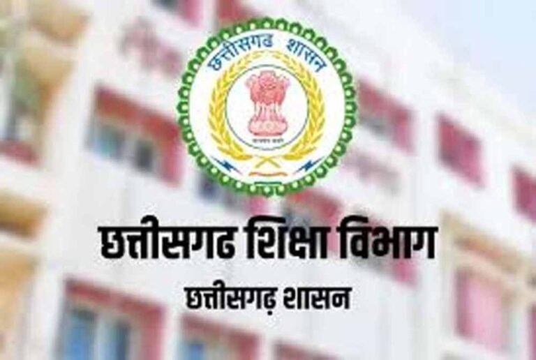 Chhattisgarh_News_03-2-14.jpg