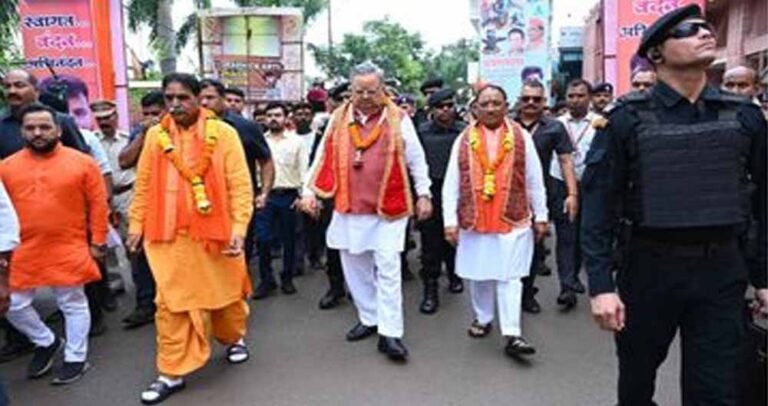 Chhattisgarh_News_04-1-15.jpg