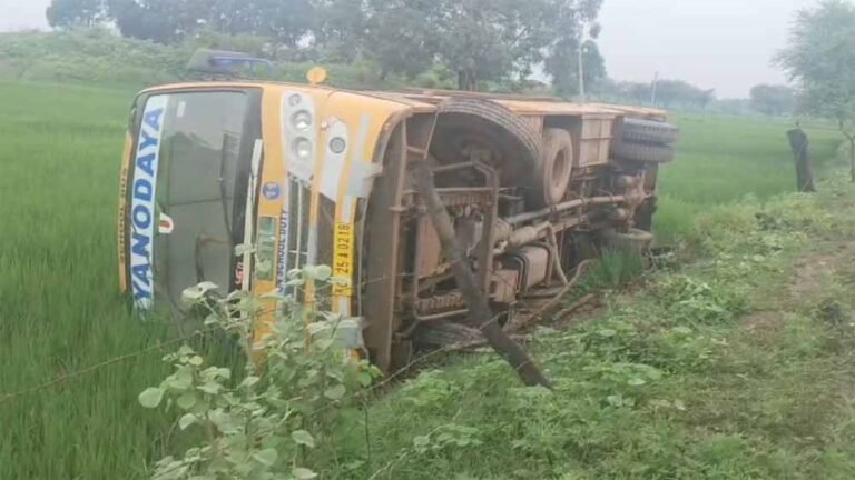 Chhattisgarh_News_06-2-20.jpg