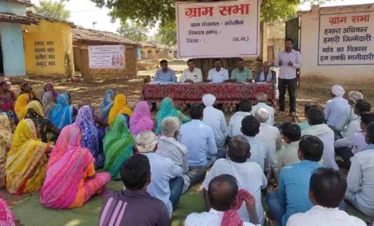 Chhattisgarh_News_09-1-2.jpg