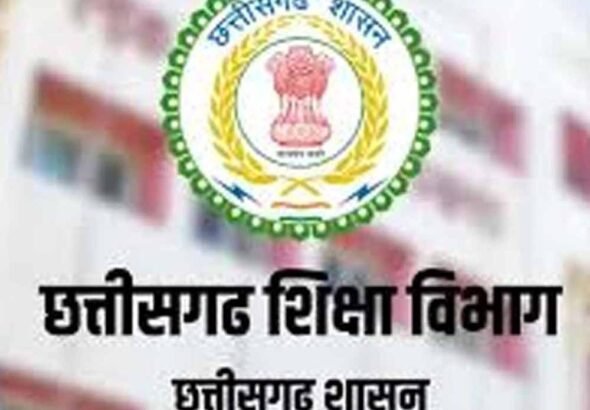 Chhattisgarh_News_13-2.jpg