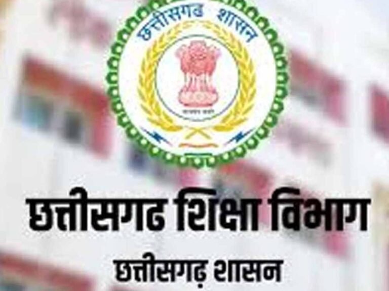 Chhattisgarh_News_13-2.jpg