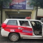 Datiya-1.jpg