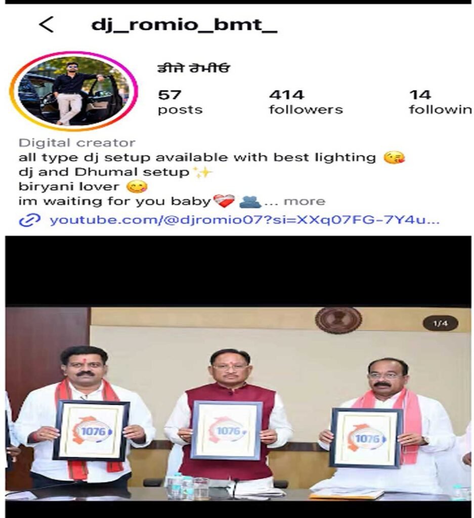 Fir_02.jpg