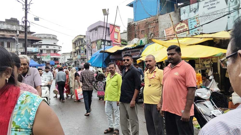 Katni.jpg