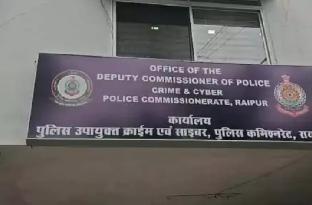 CG : छत्तीसगढ़ में साइबर ठगों ने नेता को बनाया निशाना …