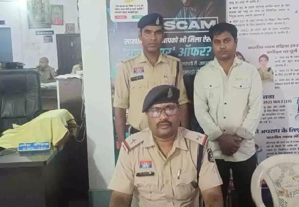 CG पोस्ट ऑफिस एजेंट ने 150 से ज्यादा खाताधारकों को लगाया चूना, 1 करोड़ से अधिक की ठगी का खुलासा …