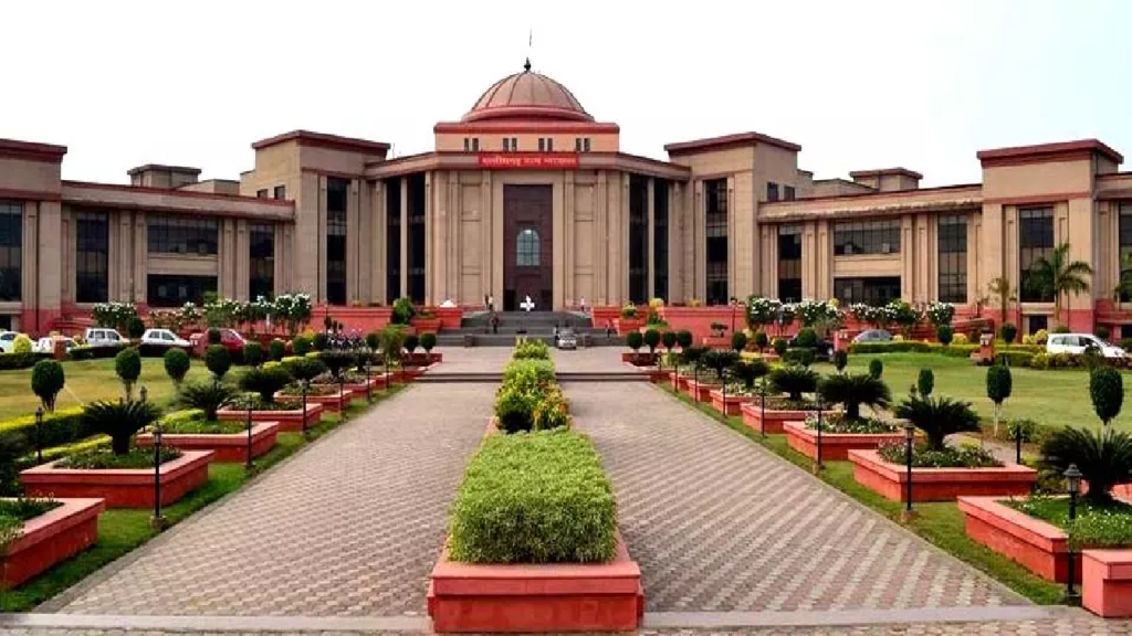 CG : दूसरी शादी से जन्मा बेटा भी अनुकंपा नियुक्ति का पात्र, CG हाईकोर्ट का महत्वपूर्ण फैसला …
