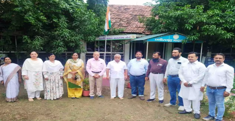 CG : मदरसा बोर्ड सहित प्रदेश के मदरसों में उत्साहपूर्वक मनाया गया स्वतंत्रता दिवस, हुआ ध्वजारोहण …