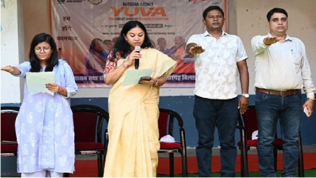 CG : प्रधानमंत्री ने ऑनलाइन किया नशा मुक्त युवा विकसित भारत संकल्प अभियान का शुभारंभ …