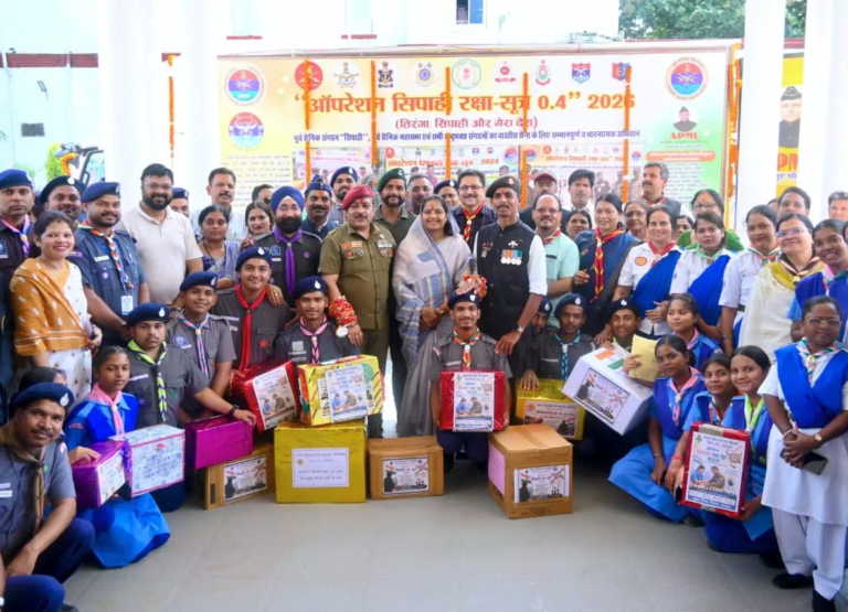 CG : ऑपरेशन सिपाही रक्षा सूत्र 0.4, सैनिकों तक पहुंचेगा छत्तीसगढ़ की बहनों का स्नेह, सम्मान और आशीर्वाद …