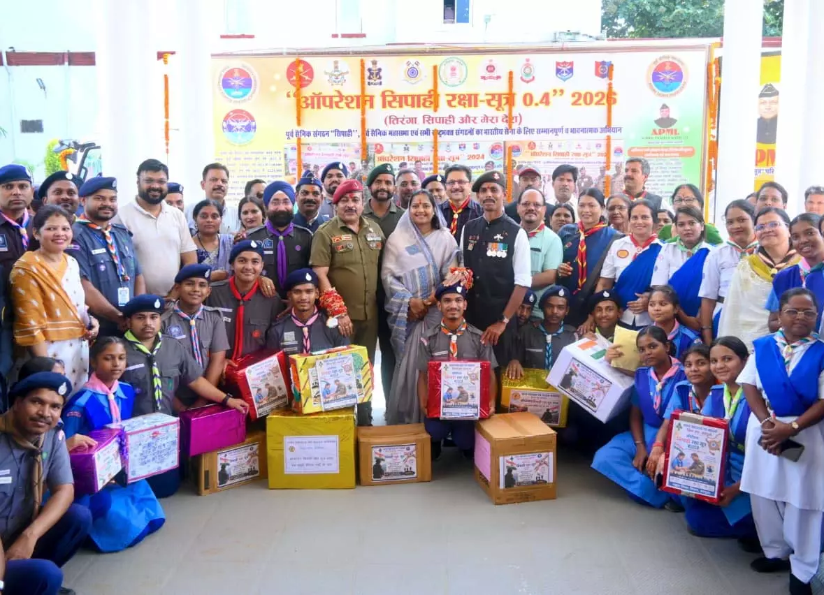 CG : ऑपरेशन सिपाही रक्षा सूत्र 0.4, सैनिकों तक पहुंचेगा छत्तीसगढ़ की बहनों का स्नेह, सम्मान और आशीर्वाद …