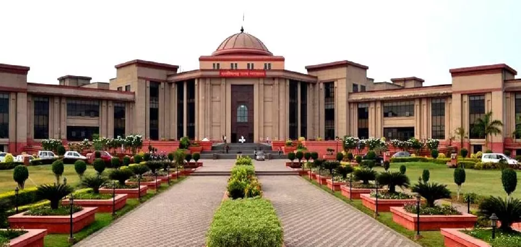 CG : 23 साल पुराने रिश्वत कांड में पूर्व पटवारी को राहत नहीं: हाईकोर्ट ने बरकरार रखी सजा, लेकिन…
