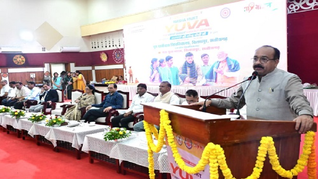 CG : नशे के खिलाफ युवा बनें जनआंदोलन का नेतृत्वकर्ता : अरुण साव …