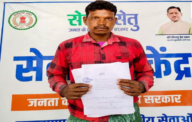 CG : सेवा सेतु ने बदली सरकारी सेवाओं तक पहुंच की तस्वीर, जरूरतमंदों के लिए बना भरोसे का सहज माध्यम …