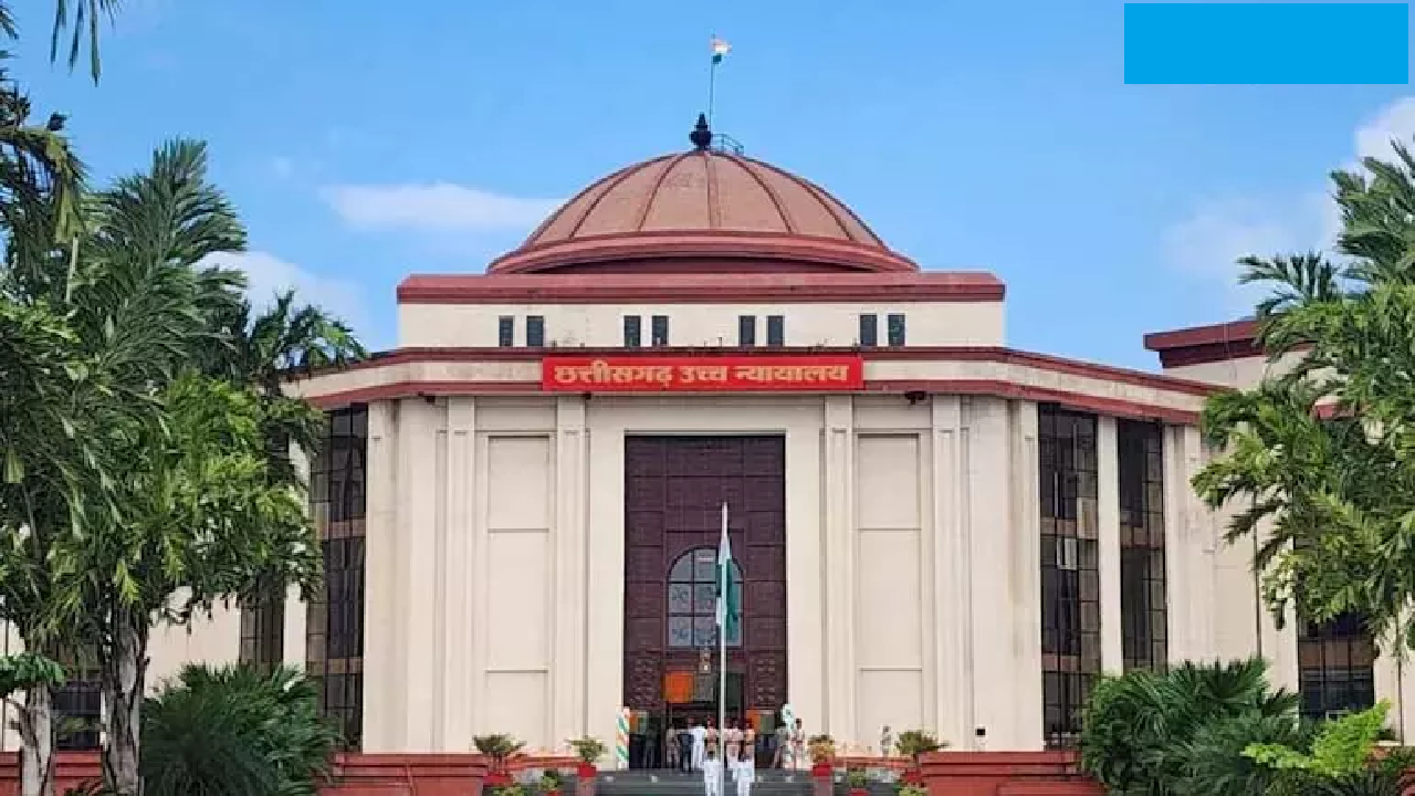 CG : 302 के आरोपी की जेल में मौत पर हाई कोर्ट सख्त, पोस्टमार्टम में 35 चोटों के निशान …