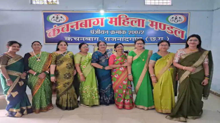 राजनांदगांव : सावन उत्सव: कंचन बाग महिला मंडल ने रोपे पौधे …