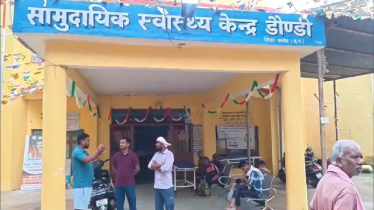 CG : झगड़ा हुआ नगर पंचायत में कर्मचारियों के बीच …