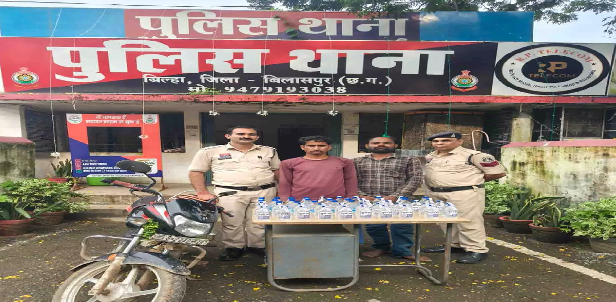 CG : ऑपरेशन प्रहार में बिल्हा पुलिस की कार्रवाई, 2 शराब कोचिए गिरफ्तार …