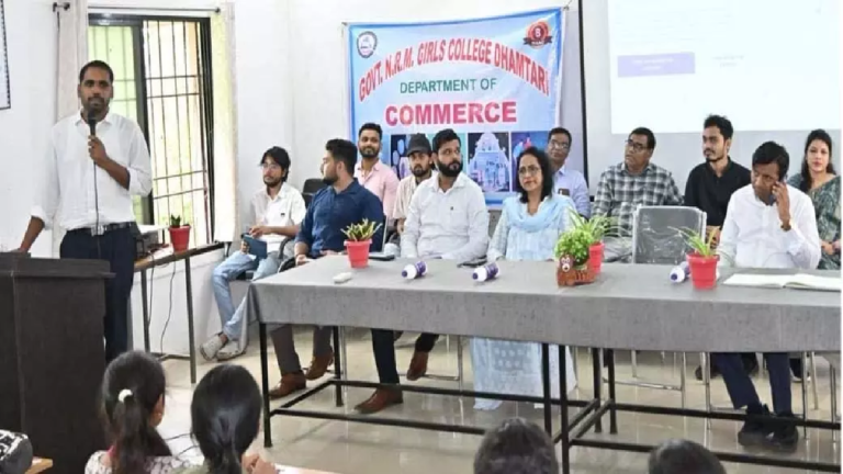 CG : तकनीक के पंख लगाकर उड़ान भरेगा धमतरी का युवा …