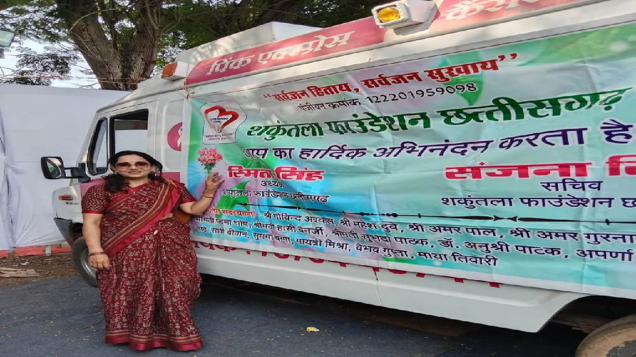 CG : मानवता की मिसाल : शकुंतला फाउंडेशन ने बेबस परिवार को पहुंचाया सहारा…