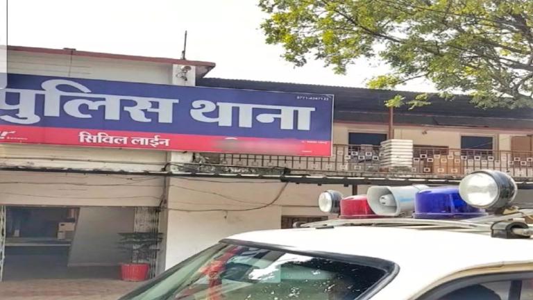 CG : पार्षद कार्यालय पर पथराव, कांच टूटा; महिला पर केस दर्ज …