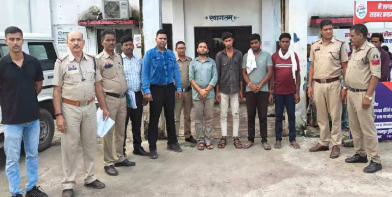 CG : किसान को जबरन कीटनाशक पिलाकर की हत्या, 4 आरोपी गिरफ्तार …