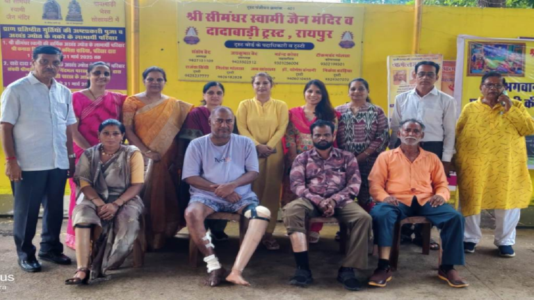 CG : पर्युषण महापर्व पर मानव सेवा प्रकल्प: निःशुल्क जयपुर पैर वितरण व कृत्रिम हाथ शिविर …