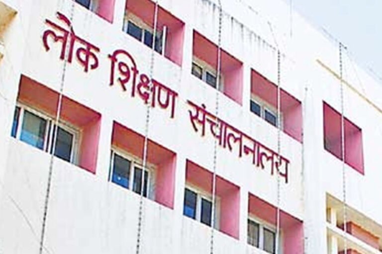 lok_shiksh_64_1.jpg