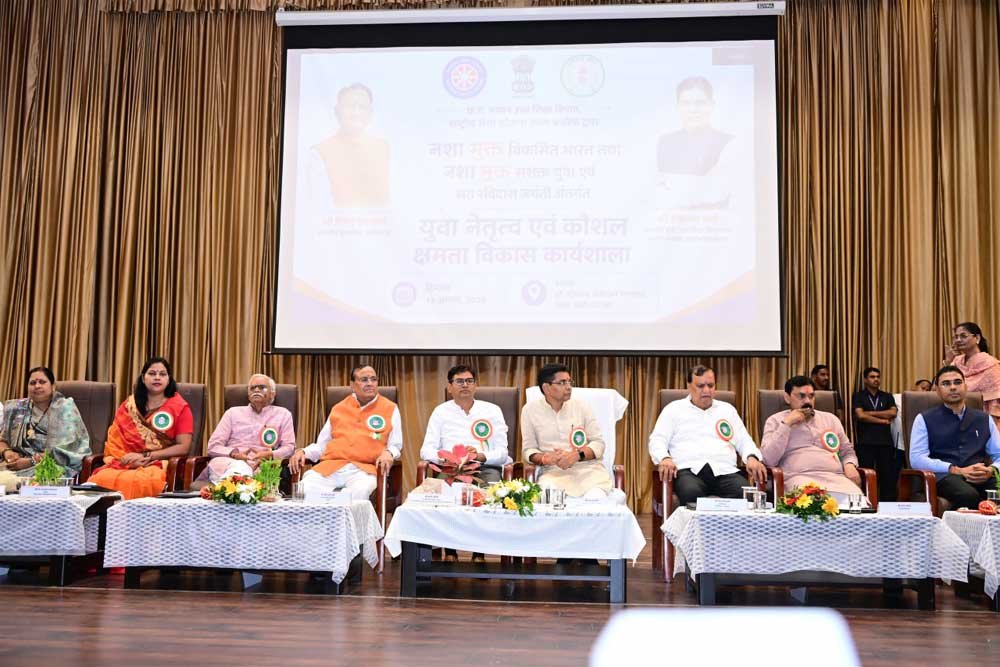 oP_cHOUDRY_02.jpg