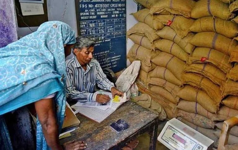 ration_shop_government_68_2.jpg