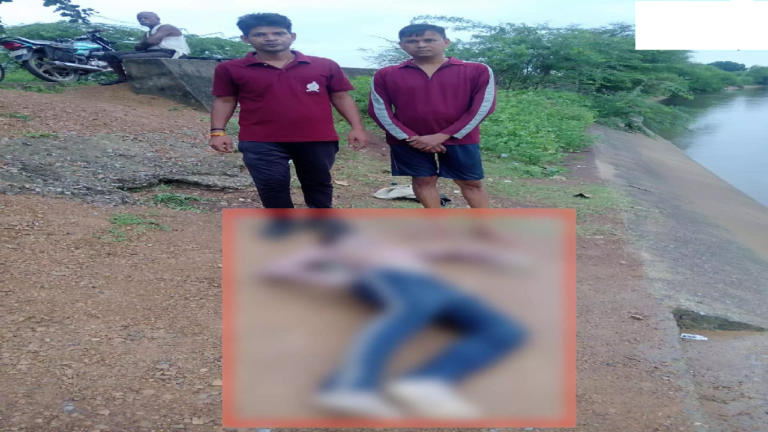 CG : रायपुर के शिवम का SDRF ने ढूंढ निकाला शव…