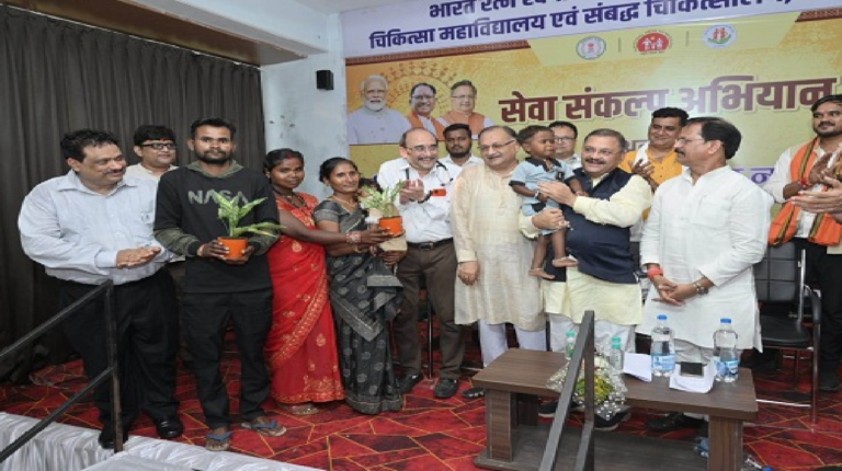 राजनांदगांव : सेवा संकल्प अभियान अंतर्गत बाल हृदय रोग जांच शिविर का हुआ आयोजन…