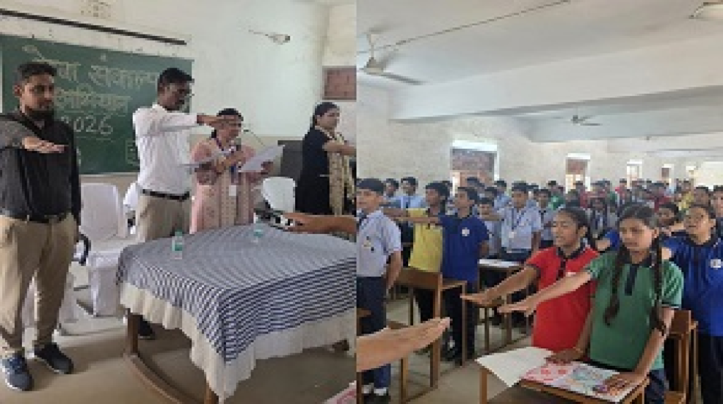 CG : सेवा संकल्प : विद्यार्थियों ने लिया स्वच्छता का संकल्प…