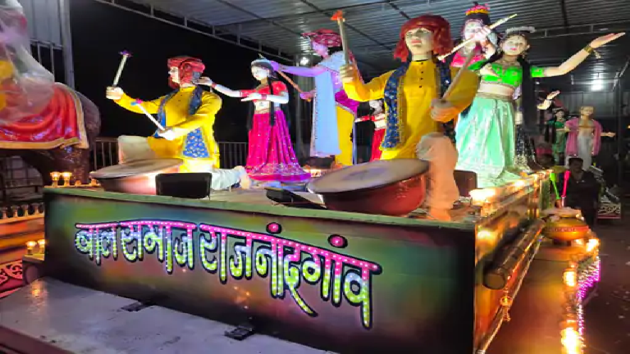 राजनांदगांव : चलित झांकियों में होंगे ब्रह्मा-विष्णु-महेश के दर्शन कांतारा की थीम, रामसेतु, खांडव प्रस्थ का भी चित्रण…