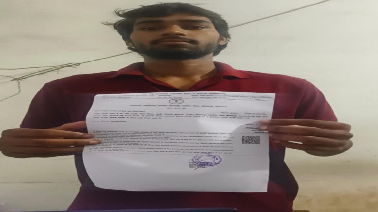 CG : सेवा सेतु के जरिए महज चार दिन में जारी हुआ आय प्रमाण पत्रनागरिकों तक पहुंच रही डिजिटल शासकीय सेवाएं