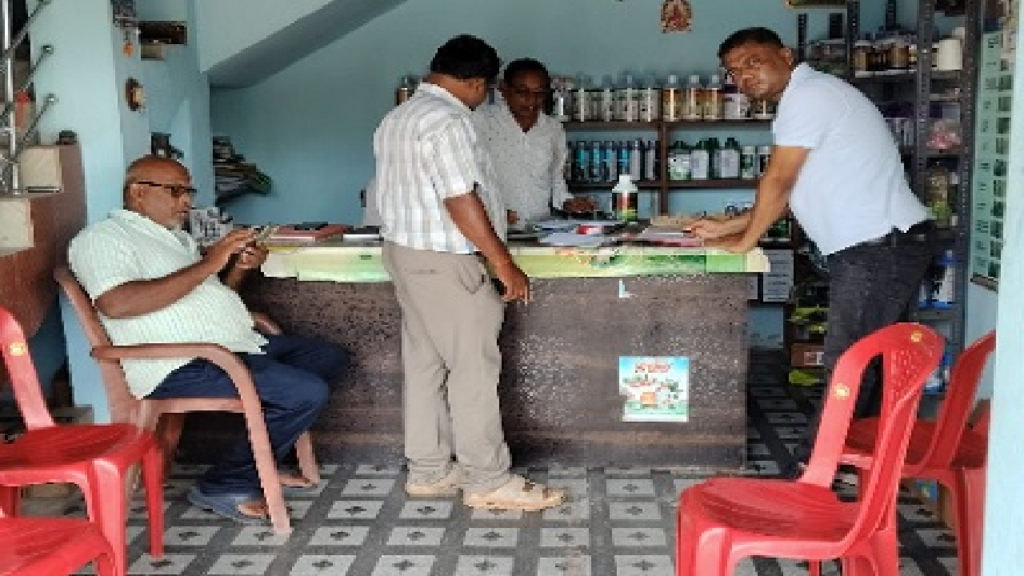 CG : कीटनाशक विक्रय केन्द्रों में अनियमितता पर लाइसेंस निलंबन एवं निरस्तीकरण की कार्रवाई…
