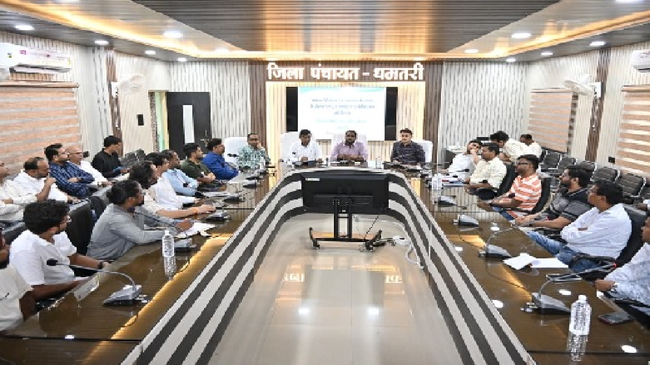 CG : धमतरी में पर्यटन को मिलेगा नया मुकाम, कैंपिंग से लग्जरी होमस्टे तक बनेगा प्लान…