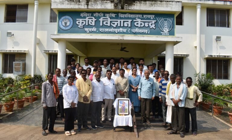राजनांदगांव : भगवान बलराम जयंती पर कृषि विज्ञान केंद्र सुरगी में किसान दिवस का हुआ आयोजित