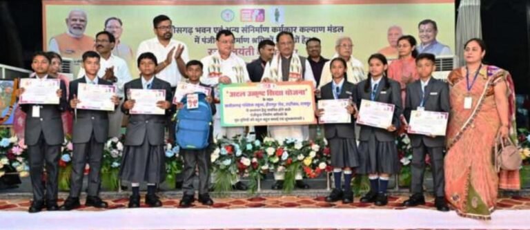 राजनांदगांव : श्रमिक मां के बेटे के सपनों को मिली नई उड़ान - योजना से नि:शुल्क आवासीय शिक्षा का मिला अवसर