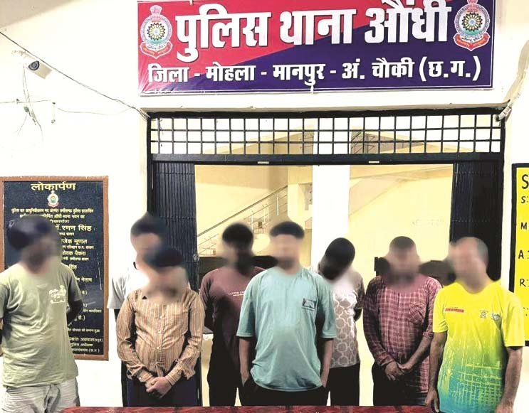 राजनांदगांव : तालाब पास जुआ खेलते 8 बंदी…