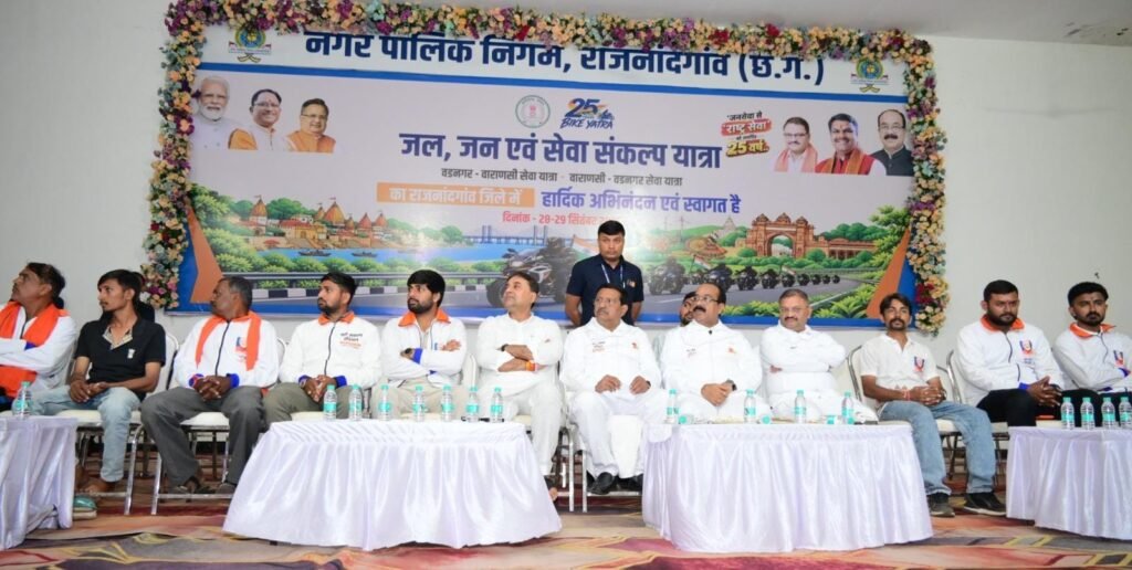 राजनांदगांव : खेल और खिलाडिय़ों की तरक्की के लिए छत्तीसगढ़ सरकार प्रतिबद्ध - उप मुख्यमंत्री अरूण साव - उप मुख्यमंत्री अरूण साव ने युवा-खिलाडिय़ों से किया संवाद