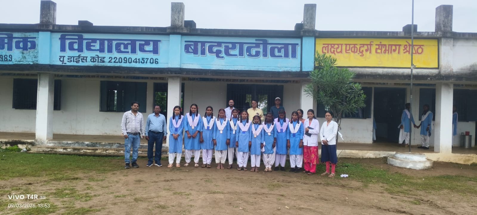 राजनांदगांव : जिले में एचपीवी टीकाकरण अभियान को मिला उत्साहजनक प्रतिसाद