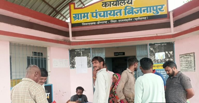 28_dongargarh