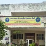 Chhattisgarh_News_03-3-5.jpg