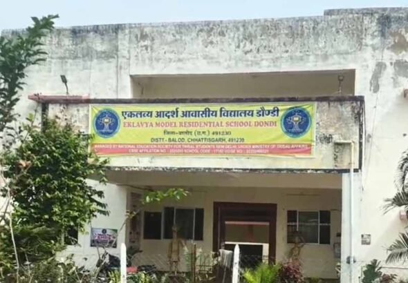 Chhattisgarh_News_03-3-5.jpg