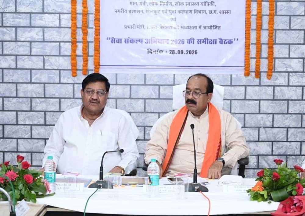 Miting-6.jpg